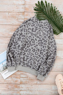 Leopard Zipped Collar Sweatshirt