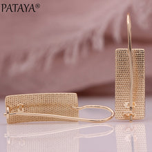 PATAYA New Long Square Glossy Women Earrings 585 Rose Gold Wedding Classic Simple Fashion Jewelry Unique Retro Dangle Earrings