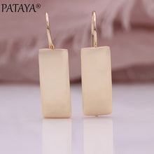PATAYA New Long Square Glossy Women Earrings 585 Rose Gold Wedding Classic Simple Fashion Jewelry Unique Retro Dangle Earrings