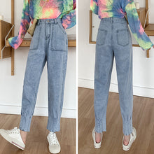 Harlan jeans women's slim summer 2021 new small children nine points high waist loose old larch pants - Alibaba