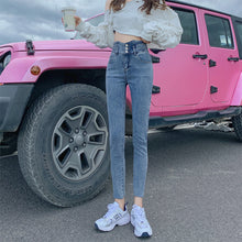 High waist jeans female 2021 new early autumn Korean version of the high waist slime stretch nine points big bag Pants - Alibaba
