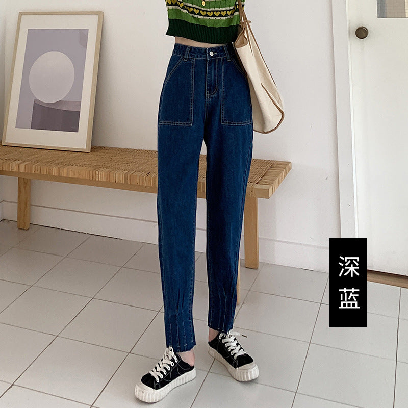 Harlan jeans women's slim summer 2021 new small children nine points high waist loose old larch pants - Alibaba
